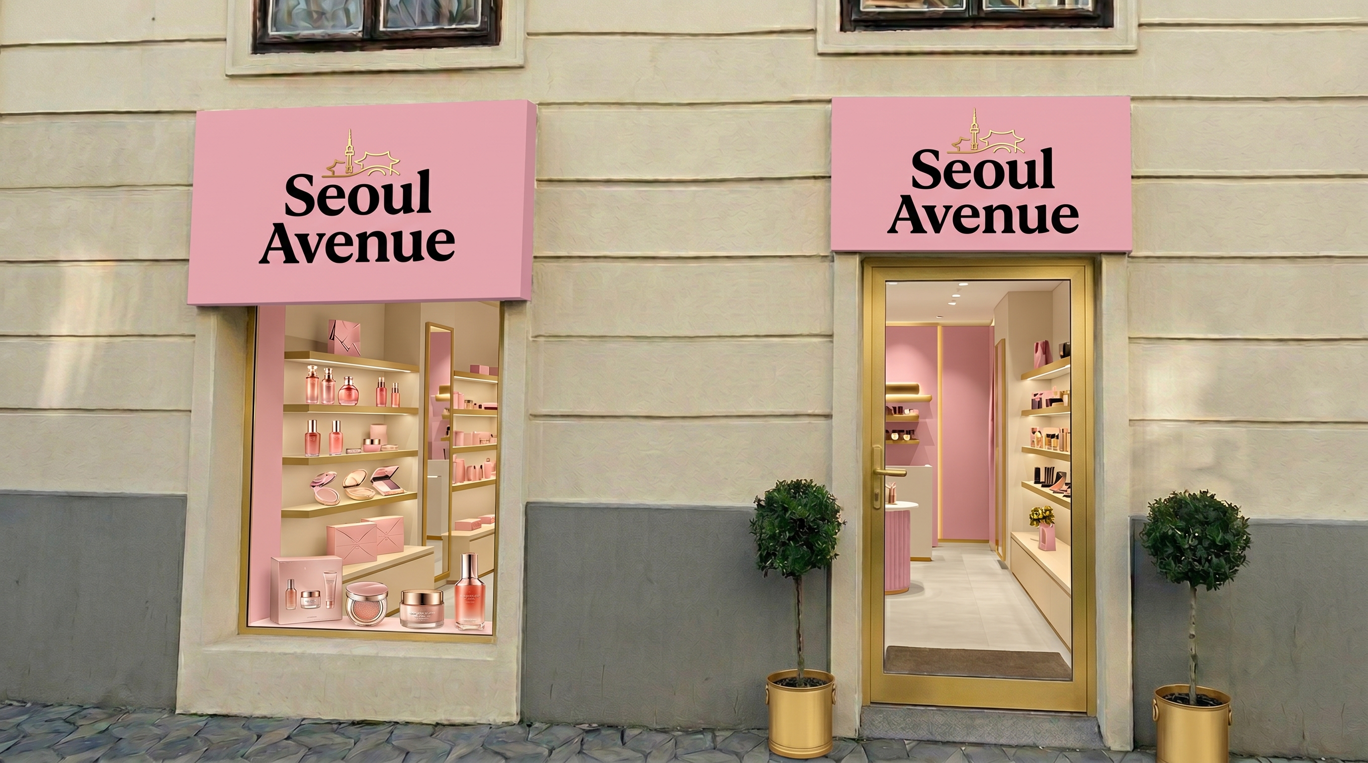 Seoul Avenue storefront (day)