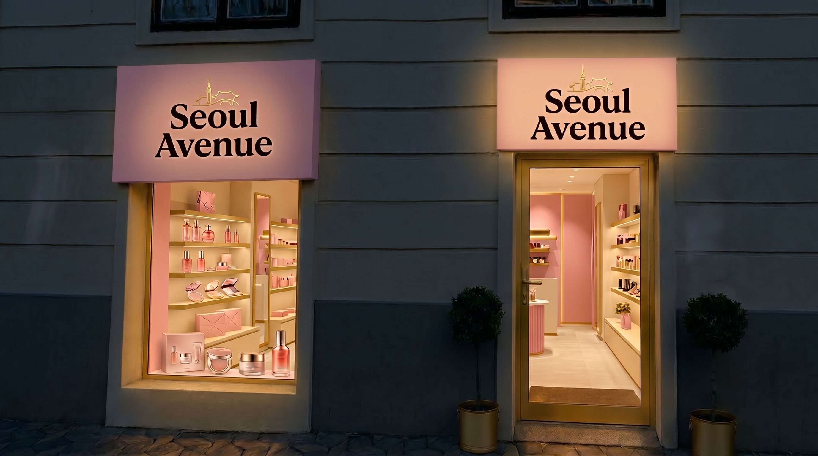 Seoul Avenue storefront (night)